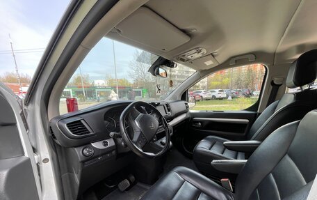 Citroen SpaceTourer I, 2021 год, 4 500 000 рублей, 13 фотография