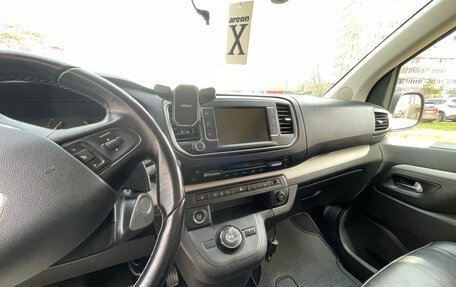 Citroen SpaceTourer I, 2021 год, 4 500 000 рублей, 16 фотография