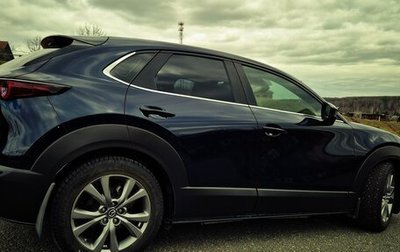 Mazda CX-30 I, 2021 год, 2 500 000 рублей, 1 фотография