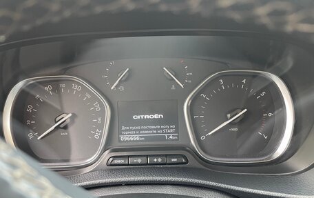 Citroen SpaceTourer I, 2021 год, 4 500 000 рублей, 15 фотография