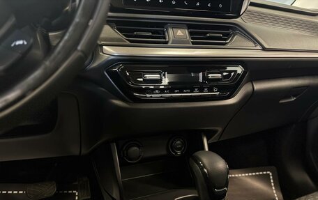 Suzuki Swift, 2025 год, 2 099 000 рублей, 14 фотография
