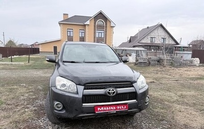Toyota RAV4, 2011 год, 1 550 000 рублей, 1 фотография
