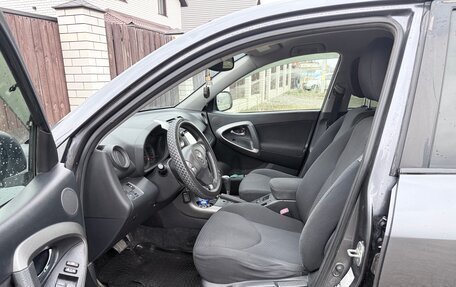 Toyota RAV4, 2011 год, 1 550 000 рублей, 4 фотография