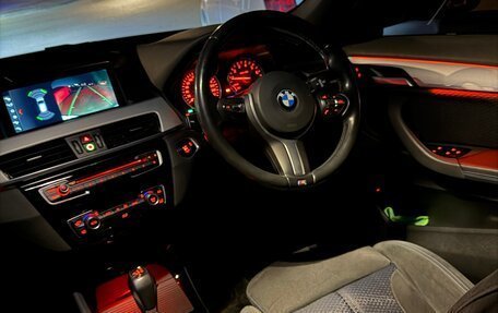 BMW X1, 2016 год, 1 790 000 рублей, 6 фотография