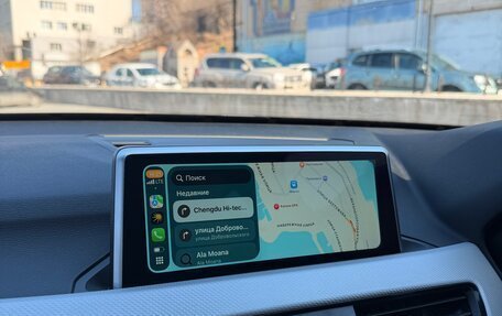 BMW X1, 2016 год, 1 790 000 рублей, 13 фотография