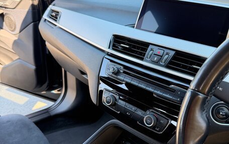 BMW X1, 2016 год, 1 790 000 рублей, 27 фотография