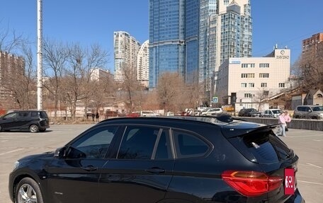 BMW X1, 2016 год, 1 790 000 рублей, 29 фотография