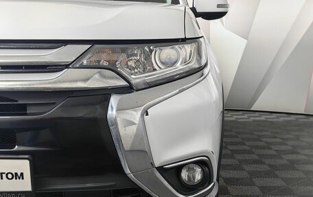 Mitsubishi Outlander III рестайлинг 3, 2016 год, 1 783 000 рублей, 10 фотография