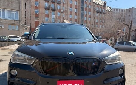 BMW X1, 2016 год, 1 790 000 рублей, 32 фотография