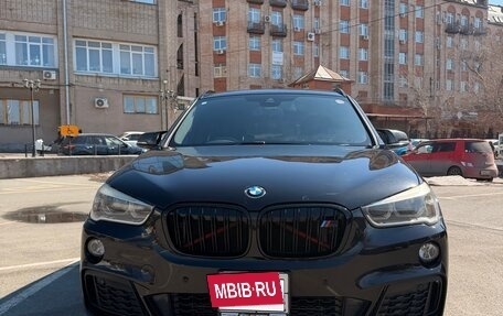 BMW X1, 2016 год, 1 790 000 рублей, 33 фотография
