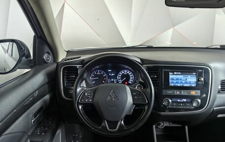 Mitsubishi Outlander III рестайлинг 3, 2016 год, 1 783 000 рублей, 20 фотография