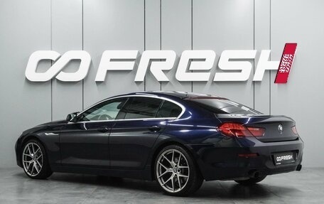 BMW 6 серия, 2012 год, 2 549 000 рублей, 2 фотография