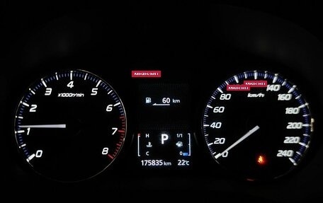 Mitsubishi Outlander III рестайлинг 3, 2016 год, 1 783 000 рублей, 18 фотография