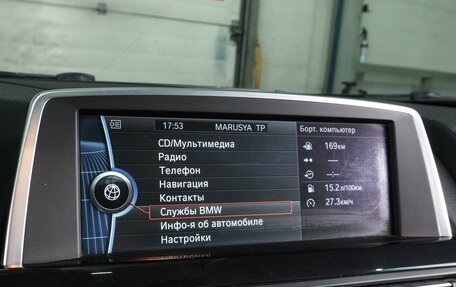 BMW 6 серия, 2012 год, 2 549 000 рублей, 20 фотография