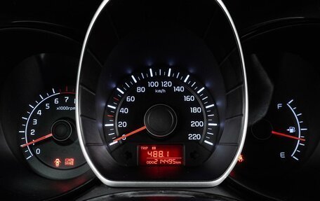 KIA Rio III рестайлинг, 2012 год, 784 000 рублей, 13 фотография