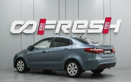 KIA Rio III рестайлинг, 2012 год, 784 000 рублей, 2 фотография