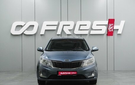 KIA Rio III рестайлинг, 2012 год, 784 000 рублей, 3 фотография