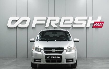 Chevrolet Aveo III, 2011 год, 598 000 рублей, 3 фотография