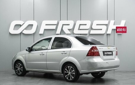 Chevrolet Aveo III, 2011 год, 598 000 рублей, 2 фотография