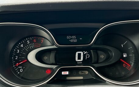 Renault Kaptur I рестайлинг, 2021 год, 1 899 000 рублей, 11 фотография