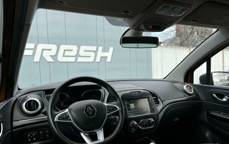 Renault Kaptur I рестайлинг, 2021 год, 1 899 000 рублей, 6 фотография