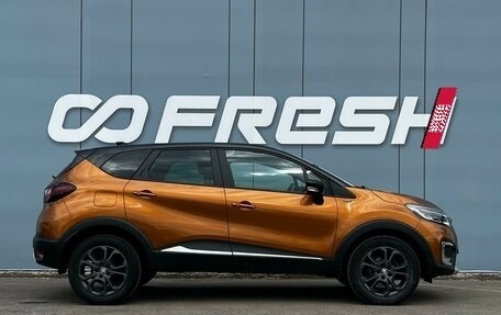 Renault Kaptur I рестайлинг, 2021 год, 1 899 000 рублей, 5 фотография