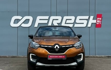 Renault Kaptur I рестайлинг, 2021 год, 1 899 000 рублей, 3 фотография