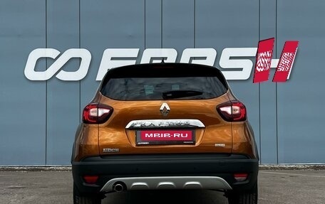 Renault Kaptur I рестайлинг, 2021 год, 1 899 000 рублей, 4 фотография