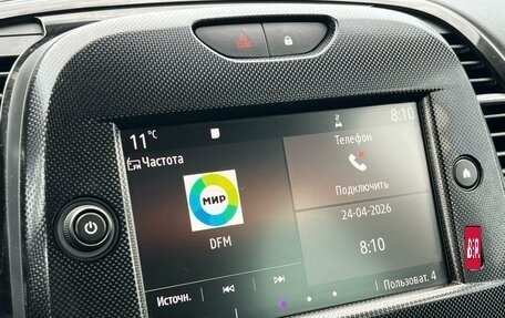 Renault Kaptur I рестайлинг, 2021 год, 1 899 000 рублей, 19 фотография