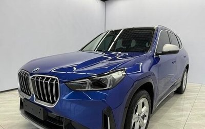 BMW X1, 2023 год, 3 240 095 рублей, 1 фотография