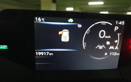 Toyota Prius IV XW50, 2025 год, 4 035 173 рублей, 9 фотография