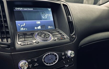 Infiniti G, 2010 год, 1 670 000 рублей, 19 фотография