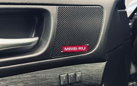 Infiniti G, 2010 год, 1 670 000 рублей, 22 фотография