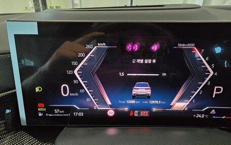 BMW X7, 2025 год, 13 700 000 рублей, 7 фотография