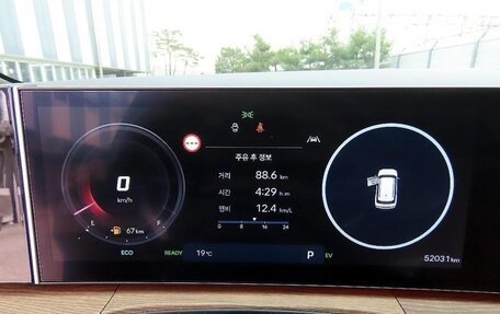 Hyundai Santa Fe IV, 2026 год, 5 480 000 рублей, 8 фотография