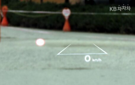 Hyundai Santa Fe IV, 2026 год, 5 480 000 рублей, 9 фотография