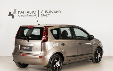 Nissan Note II рестайлинг, 2011 год, 549 658 рублей, 3 фотография