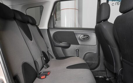 Nissan Note II рестайлинг, 2011 год, 549 658 рублей, 8 фотография