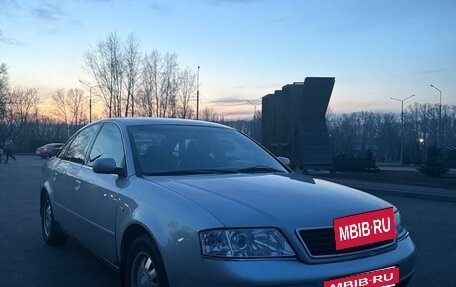 Audi A6, 1997 год, 458 000 рублей, 10 фотография