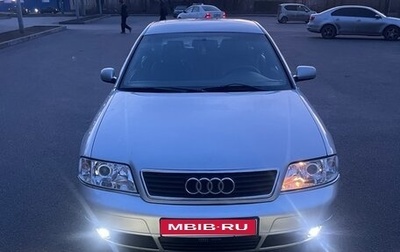 Audi A6, 1997 год, 458 000 рублей, 1 фотография