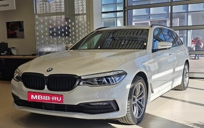 BMW 5 серия, 2019 год, 2 790 000 рублей, 1 фотография