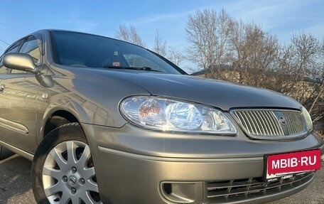 Nissan Bluebird Sylphy II, 2003 год, 460 000 рублей, 1 фотография