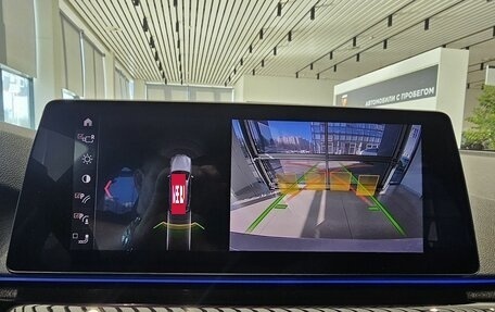 BMW 5 серия, 2019 год, 2 790 000 рублей, 13 фотография