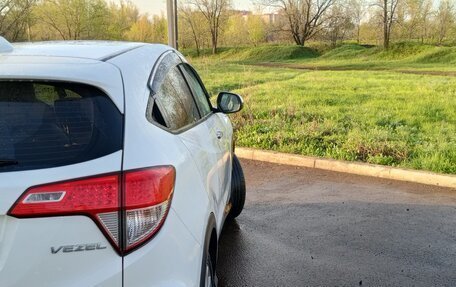 Honda Vezel, 2021 год, 1 750 000 рублей, 4 фотография