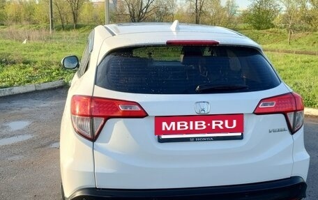 Honda Vezel, 2021 год, 1 750 000 рублей, 3 фотография