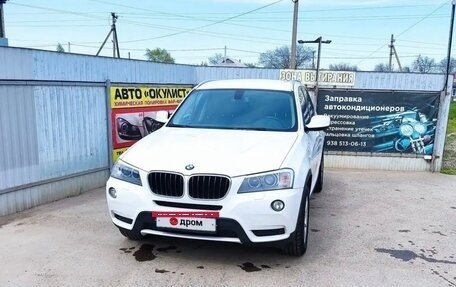 BMW X3, 2013 год, 1 700 000 рублей, 10 фотография