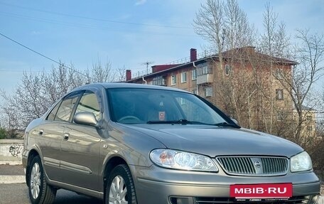 Nissan Bluebird Sylphy II, 2003 год, 460 000 рублей, 2 фотография
