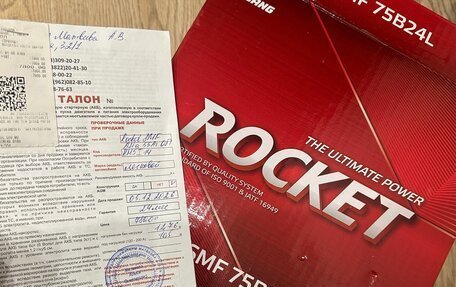 Nissan Bluebird Sylphy II, 2003 год, 460 000 рублей, 29 фотография