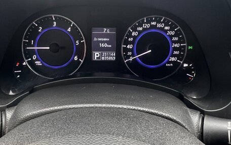 Infiniti QX70, 2014 год, 1 880 000 рублей, 12 фотография