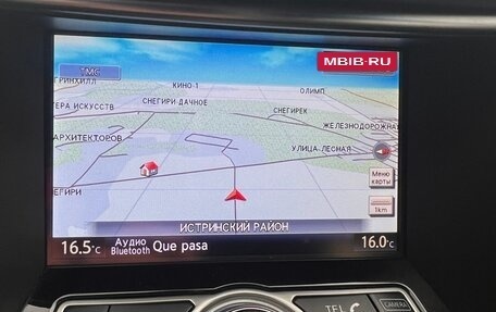 Infiniti QX70, 2014 год, 1 880 000 рублей, 15 фотография